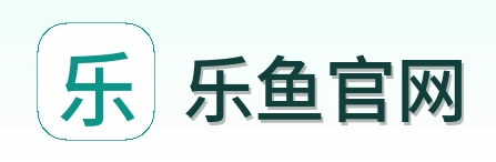 乐鱼官网 Logo